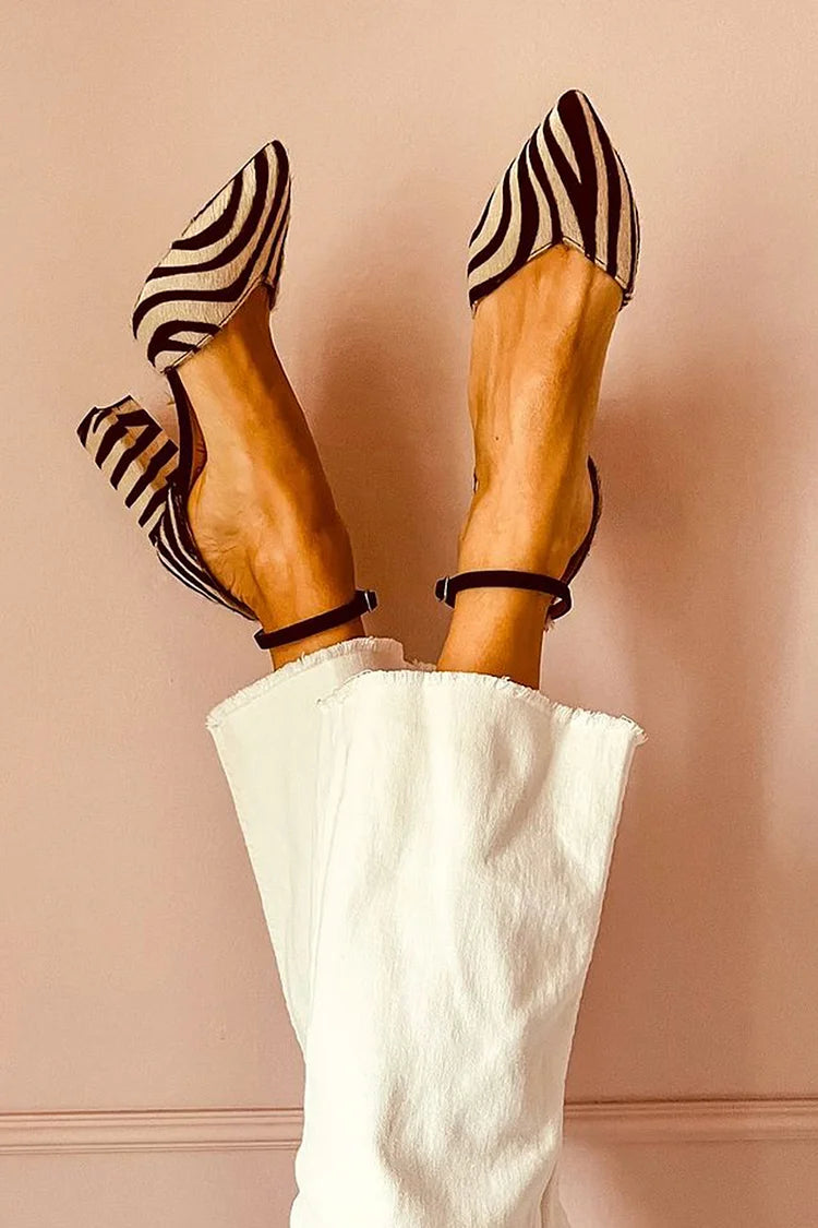 Camila | Zebra Print Pointed-Toe Pumps