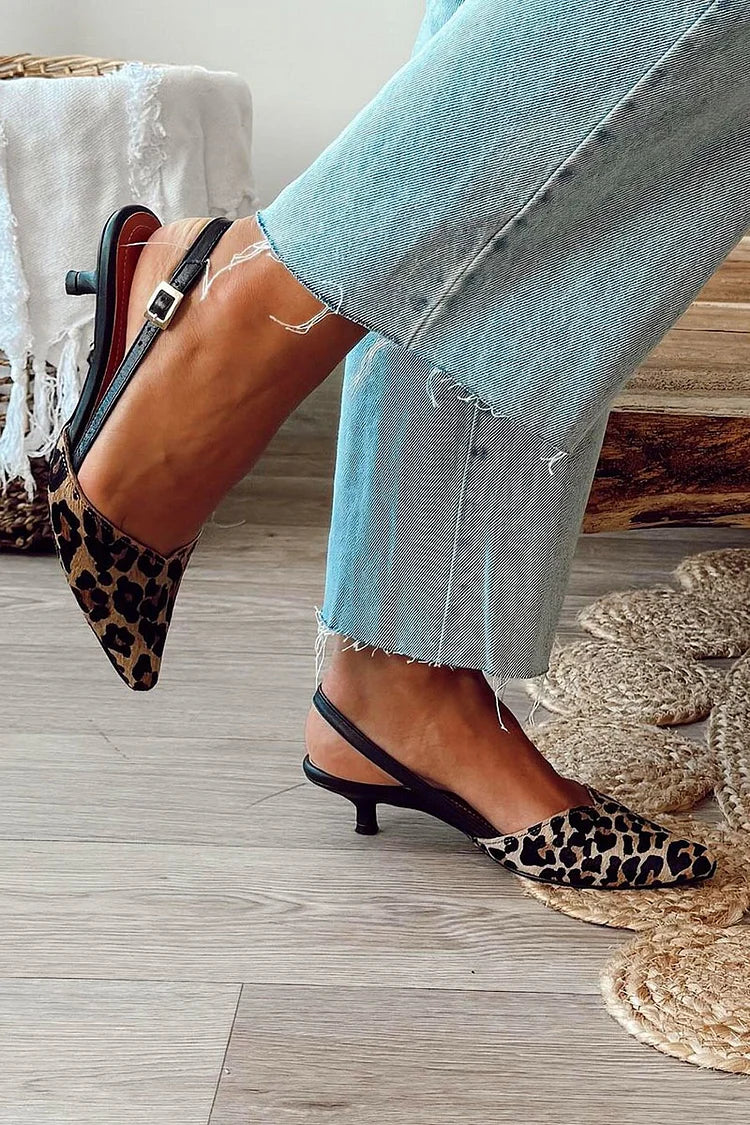 Isolde | Animal Print Slingback Heels