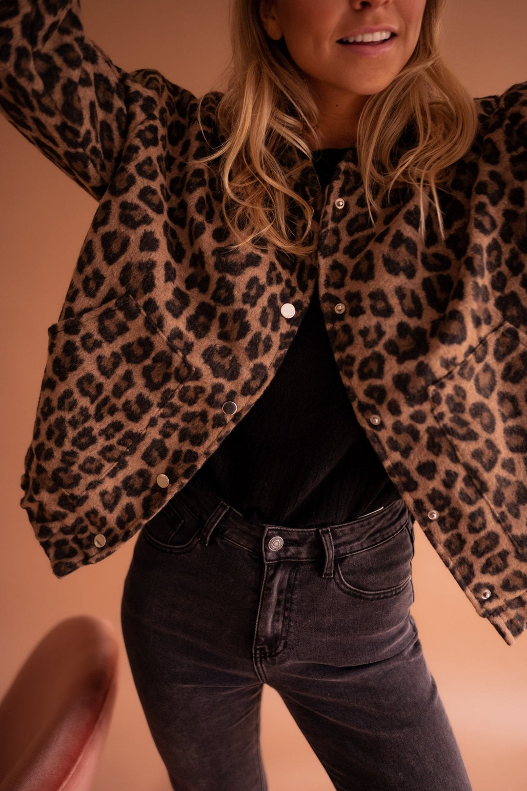 Zara | Trendy Jacket with Leopard Print